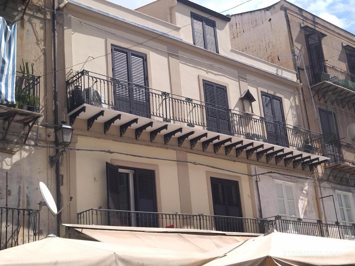 Il Cuore Di Ballaro * Palermo